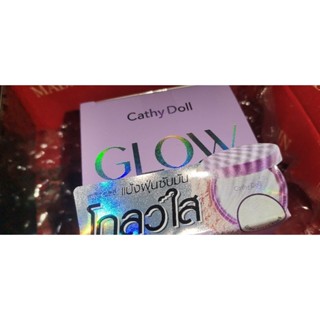 Cathy Doll GLOW translucent​ Loose setting powder