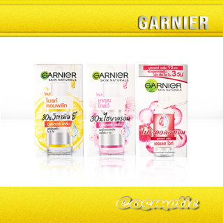 GARNIER เครื่องสำอางแบบซอง Booster Serum การ์นิเย่  สูตรบูสเตอร์ เซรั่ม  [1 กล่องบรรจุ 6 ซอง]