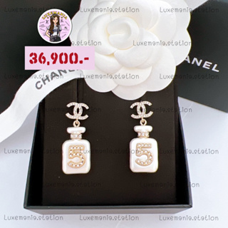 👜: New!! Chanel Earrings ‼️ก่อนกดสั่งรบกวนทักมาเช็คสต๊อคก่อนนะคะ‼️