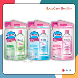 (Refill) Biore Makeup Remover Perfect Cleansing Water 250 ml. หรือ 330ml [ ถุงเติม 3 Acne Care , Oil Clear , Soften Up ]