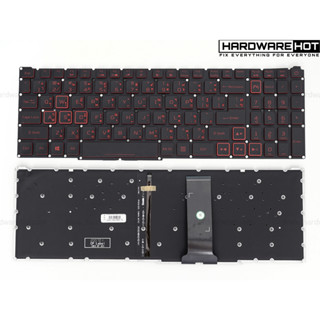 KEYBOARD ACER NITRO 5 AN515-54 AN515-43