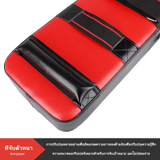 เป้าชกมวย(1ข้าง)เป้าล่อเตะไทย Kicking Pad เป้าล่อชกมวย เป้าซ้อมชกมวย เบ้าล่อชก เป้าใช้ซ้อมเตะมวย แบบสวมมือ มวย เป้าล่อมว