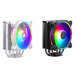 Cooler Master Hyper 212 Halo Black CPU Air Cooler