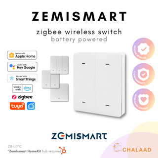 Zemismart Zigbee Wireless Switch สวิตช์ไฟไร้สายอัจฉริยะ ปุ่ม Scene สั่งผ่านแอป รองรับ Apple HomeKit Tuya