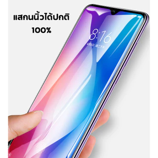 💎 เกรดพรีเมี่ยม 💎 ฟิล์มไฮโดรเจล OPPO ฟิล์มใส ฟิล์มด้าน คุณภาพสูง ฟิล์มเต็มจอ ลงโค้ง มีทุกรุ่น