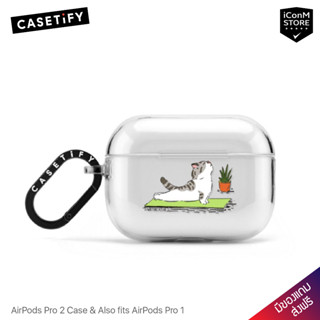 [พร้อมส่ง] CASETiFY - AP Bean Fitness (Clear) เคสสำหรับ AirPods Pro 2 &amp; Pro 1 [ผ่อน0% ส่งฟรี มีของแถม]