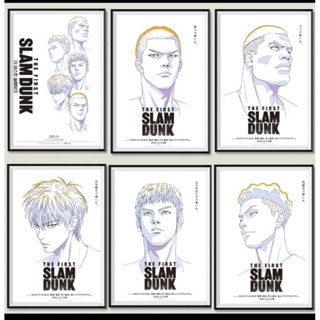 โปสเตอร์หนัง The first slam dunk set 6 ใบ