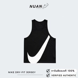 เสื้อ Nike DH7133-013 " ของแท้ ป้ายไทย " เสื้อยืดผู้ชาย เสื้อยืด Nike Basketball Crossover Jersey