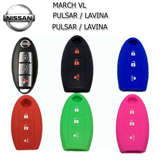 ปลอกกุญแจรีโมทรถยนต์นิสสัน Nissan March Vl/Pulsar/Lavina สมาร์ทคีย์ 3 ปุ่ม เคสซิลิโคนหุ้มรีโมทกันรอยซองใส่รีโมทกันกระแทก