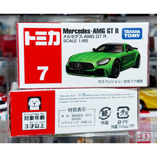 sh โมเดลรถเมอร์เซเดส-เบนซ์เอเอ็ฒจีโทมิก้าขนาดเล็ก Tomica No.7 Mercedes Benz AMG GT R ความยาวรถประมาณ 7.0 ซม ใหม่กล่องสวย