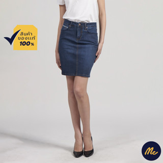 Mc JEANS กระโปรงยีนส์ กระโปรง ยีนส์ mc แม็ค แท้ ผู้หญิง Mc Lady ทรง SLIM FIT กระโปรง สียีนส์ สามารถสวมใส่ได้ทุกโอกาส ทรงสวย LAK2023