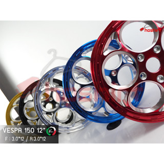 ล้อแม็กVespa Sprint vespa primavera 125 150 เวสป้า 125 150ขอบ 12 นิ้ว ลาย ลูกโม่ pazzo ( 1 คู่ )