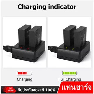 แบตเตอรี่ + USB Dual Chargerสำหรับ SJCAM SJ5000 SJ6000 SJ8000 M10 EKEN 4K H8 H9 GIT-LB101