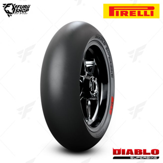 ยาง/ยางรถมอเตอร์ไซค์/ยางบิ๊กไบค์ PIRELLI : DIABLO SUPERBIKE ยางสลิคคอมปาวด์พิเศษ ที่ใช้ในการแข่งขัน WSBK