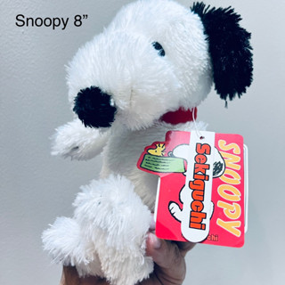 #ตุ๊กตา #สนูปปี้ #Snoopy #peanuts #Sekiguchi #ขนาด8นิ้ว #ป้ายห้อย #ขนนุ่ม #ลิขสิทธิ์แท้ #หายาก #Rare #item