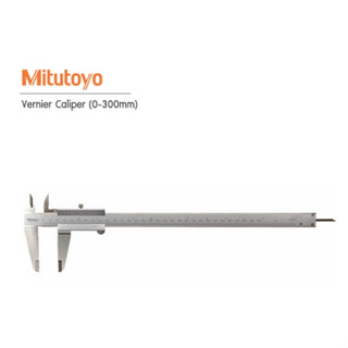 530-115 VERNIR CALIPER เวอร์เนียร์ Mitutoyo