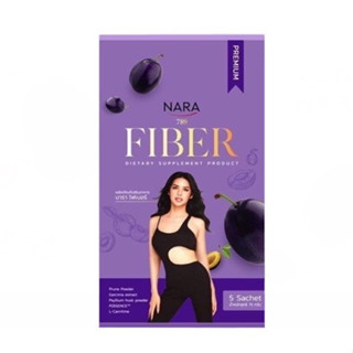 (1กล่อง) ไฟเบอร์นารา NARA FIBER มี 5ซอง