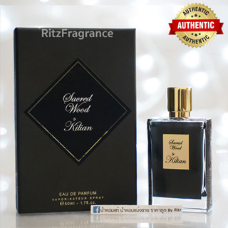 [น้ำหอมแบ่งขาย] Kilian : Sacred Wood By Kilian Eau de Parfum