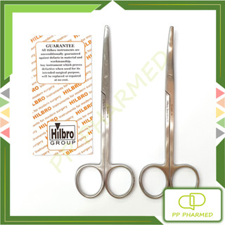 กรรไกรตัดชิ้นเนื้อ Metzenbaum Scissor 14cm