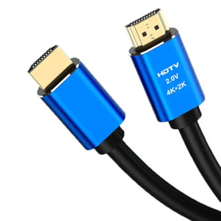 สาย hdmi 2.0v.  hdmi cable 4k รองรับ aoc สายภาพและเสียง มีตัวขยายสัญญาณที่สาย