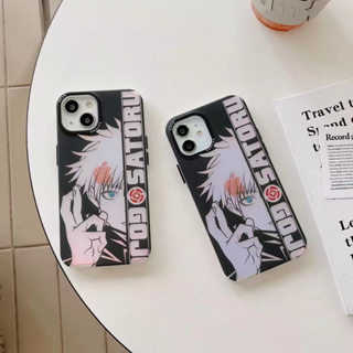 🎁ส่งของขวัญ🎁การ์ตูน Jujutsu Kaisen เคสไอโฟน 14Pro max แฟชั่น เคส for  iphone 14pro max  13pro 12pro max  11 case โกโจ