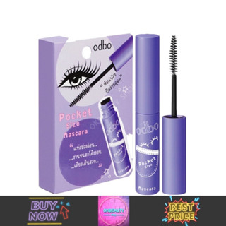 Odbo Pocket Size Mascara โอดีบีโอ พ็อกเก็ต ไซส์ มาสคาร่า (OD9000)