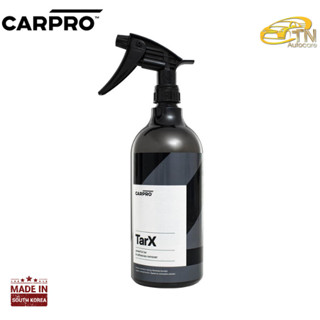 CARPRO TAR-X น้ำยาขจัดคราบยางมะตอย ขนาด 1L (ขวดแท้พร้อมหัวสเปรย์)