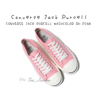 รองเท้า CONVERSE JACK PURCELL WASHCOLOR RH PINK 🌲🔥 สินค้าพร้อมกล่อง รองเท้าสีชมพู