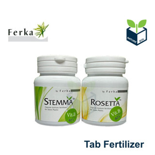 Ferka Stemma and Rosetta (Tab Fertilizer) ปุ๋ยฝัง สำหรับตู้ไม้น้ำ