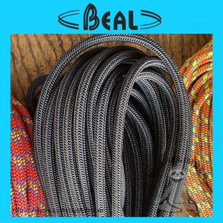 แท้จากบริษัท!! เชือกพูสิก 7 มม. โพลีอามายด์ มาตรฐาน EN 564 Beal Polyamide Cord Rope