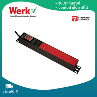 PowerConnex ปลั๊กไฟ C5PHTNSTS04-5 ขนาด 4 ช่อง พร้อมสวิชต์ เปิด-ปิด, Over-load protection ป้องกันกระแสไฟเกิน