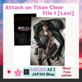 Attack On Titan Clear File I [Levi] แฟ้มใส มังงะ อนิเมะ ภาพยนตร์ ผ่าพิภพไททัน Levi Usj เครื่องเขียน การทํางานร่วมกัน โน้ตบุ๊ก เครื่องมือการเรียน ทํางาน ธุรกิจ การประชุม ภาพประกอบ ของขวัญ【ส่งตรงจากญี่ปุ่น】
