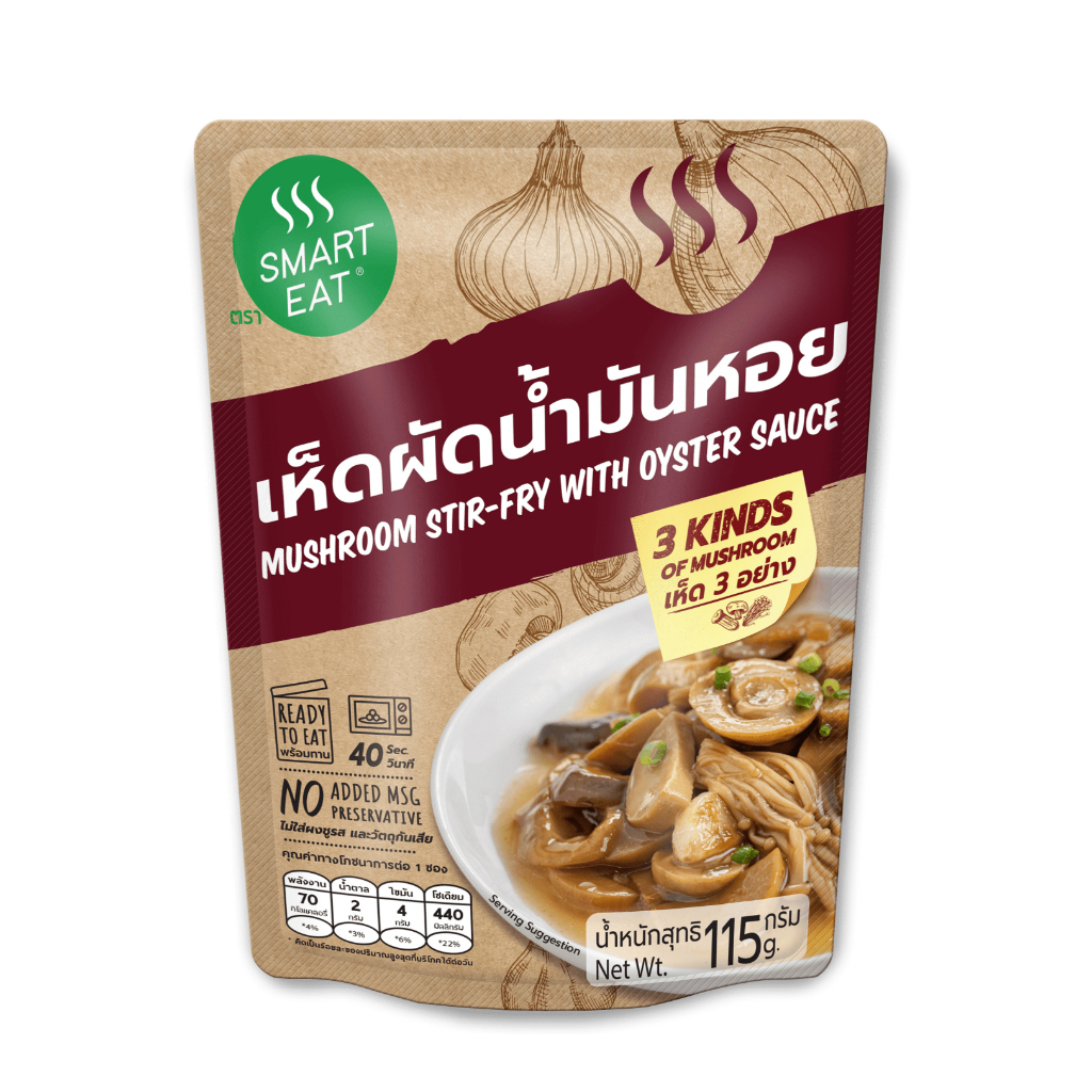 Smart Eat สมาร์ทอีท อาหารพร้อมทาน 115 กรัม (เลือกรสได้):ไก่ผัดกะเพรา 115 กรัม