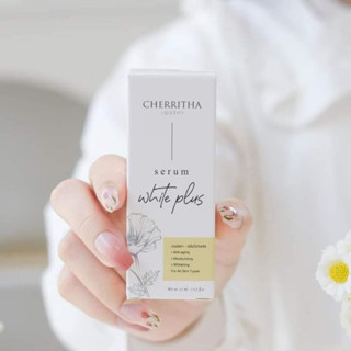 บำรุงหน้า :CHERRITHA SERUM เซรั่มเฌอริตา หน้าใส10 ml.