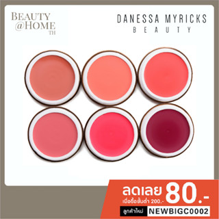 *พร้อมส่ง* DANESSA MYRICKS Yummy Skin Blurring Balm Powder Flushed (CHOOSE ONE COLOR)