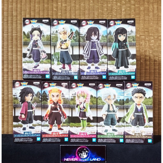 BANDAI BANPRESTO: DEMON SLAYER: KIMETSU NO YAIBA WORLD COLLECTABLE FIGURE VOL.5 + 6