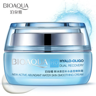 Bioaqua 👌HYALO-OLIGO ครีมให้ความชุ่มชื้นสำหรับผิวแห้ง การตากแดดเป็นเวลานานอาจเป็นสาเหตุของผิวไม่แข็งแรง