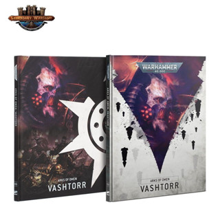 [GW-พร้อมส่ง]ARKS OF OMEN: VASHTORR (ENG)