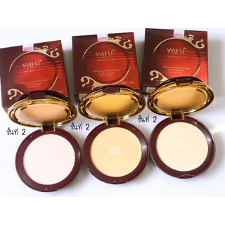 YAFU แป้งยาฟูแท้✔รุ่น Original ปกปิดริ้วลอย คุมมันกันแดดได้ดี (ผสมรองพื้น) ขนาด30g NO.988