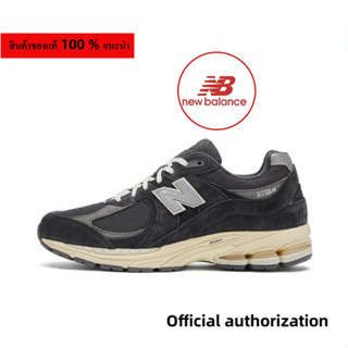 ของแท้ 100 % New Balance 2002R Light blue grey