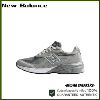 New Balance 990V3 VS3 Grey 👇คลิกสั่งเลยค่ะ