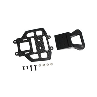 CARBON FIBER ESC MOUNT H1228-S