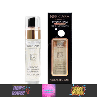 Nee Cara Hydrating Face Primer นีคาร่า ไฮเดรติ้ง เฟส ไพรเมอร์ (N794)