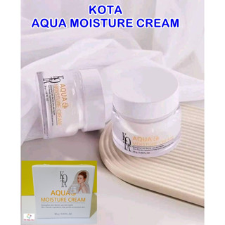 KOTA AQUA MOISTURE CREAM ครีมบำรุงผิวหน้า นำเข้าจาก เกาหลี