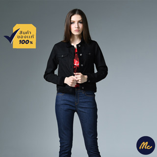 Mc JEANS แจ๊คเก็ตแขนยาว เสื้อ แจ็คเก็ต แม็ค แท้ Mc Lady เสื้อกันหนาว เสื้อแขนยาว สามารถสวมใส่ได้หลายโอกาส รูปทรงสวยคลาสสิค LJM2041