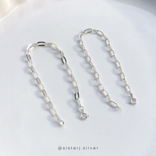 Sister J. oval - glitter oval bracelet สร้อยข้อมือเงินแท้ /silver925 แถมฟรี !! ตะขอตัว S