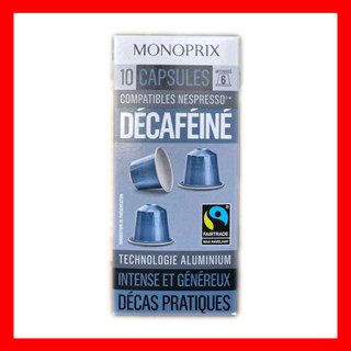 Monoprix Decaf Espresso 10 capsules 50g.  กาแฟแคปซูล Monoprix นำเข้าจากประเทศฝรั่งเศส