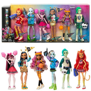 Monster High Doll 6-Pack, Ghoul Spirit Sporty Collection