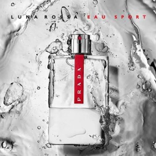 Prada Luna Rossa Eau Sport edt 125ml (กล่องซีล)