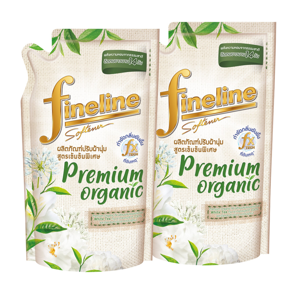 [ขายดี] Fineline ไฟน์ไลน์ปรับผ้านุ่ม สูตรเข้มข้นพิเศษ พรีเมี่ยมออร์แกนิค สีเขียว แบบถุงเติม 490 มล. X2 (ใหม่แพ็คคู่)